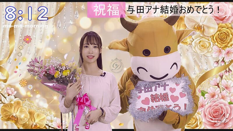 マスコットと女子アナウンサー今日の天気は荒れ模様…。‘国民的’人気女子アナの『電撃結婚！！』それは、マスコットまでも嫉妬に狂わせて…。 与田りん サンプル2