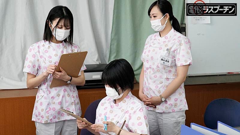 現代社会の闇を告発！セクハラさせ放題！あまりの忙しさに即ハメOKの老人介護施設 百合良 サンプル3