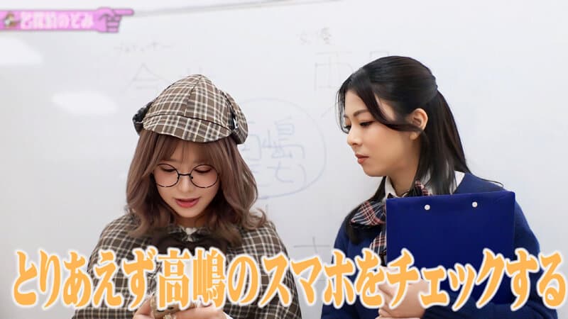 AV撮影現場で起こった〇人事件！混乱を極める事件現場…そこに現れた救世主！？名探偵のぞみが立ち上がる！！！～イェーイ高嶋〇人事件～ 有村のぞみ サンプル3