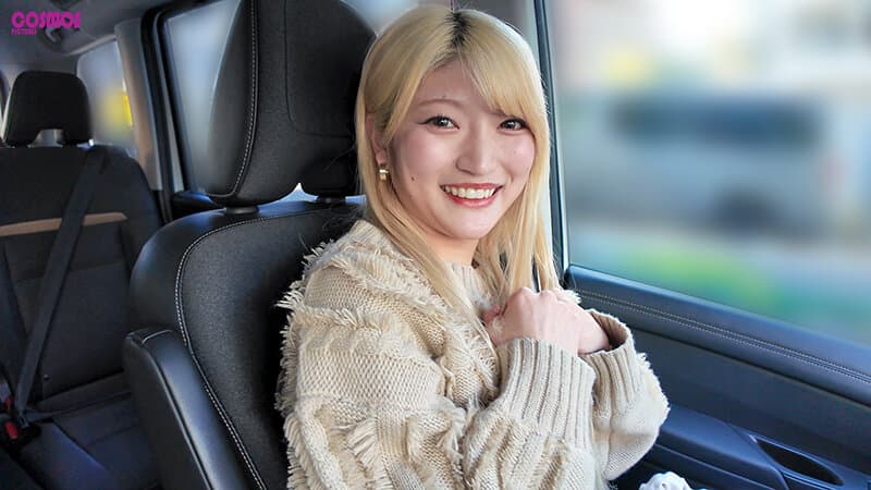 もの凄い性欲！セフレから彼氏に昇格するかもしれないシングルマザーの自宅に初めて訪問して何度も中出しSEX あん 25歳 サンプル2