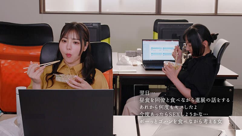 最終接吻電車 誰もいない2人きりの車内で美人お姉さんと何度もキス×キス×キス 吉澤友貴 サンプル12