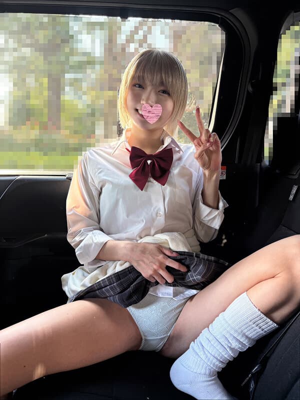 大人を舐めてるナマイキGAL尻穴＆マ〇コ2穴同時挿入瞳孔パックリでメス泣きドM完堕ち中年オジを侮蔑するイケメン好きの高慢女に集団SEX サンプル2