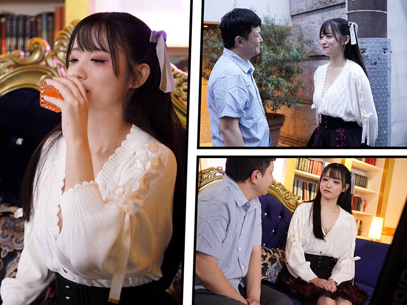 地雷系巨乳女子を媚薬オーバードーズでマゾ開発！ 三木環奈 サンプル6