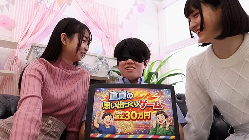 童貞救済バトル！ニューハーフ VS 女子大生 交互に穴試し！結果…まさかの3P突入！？ 花宮ひめ サンプル2