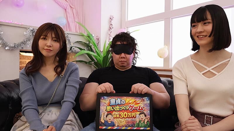 童貞救済バトル！ニューハーフ VS 女子大生 交互に穴試し！結果…まさかの3P突入！？ 花宮ひめ サンプル7