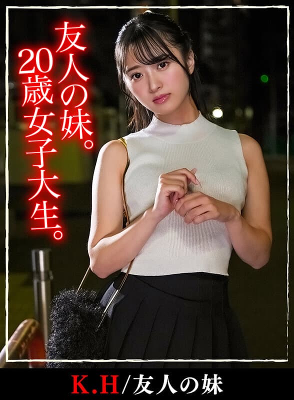 【高嶺の花6人理性崩壊357分】 ホイホイyummy 罪01 ～中出しグルイ～ 悪いことは蜜の味！ 飲み会で絶対ヤレなさそうな清楚女子をイタズラで堕とす！美少女/素人/4K/ハメ撮り/巨乳/人妻/彼氏持ち/寝取り/女子大生/媚薬/酒/騙し/昏●/友人の妹/キメセク サンプル11