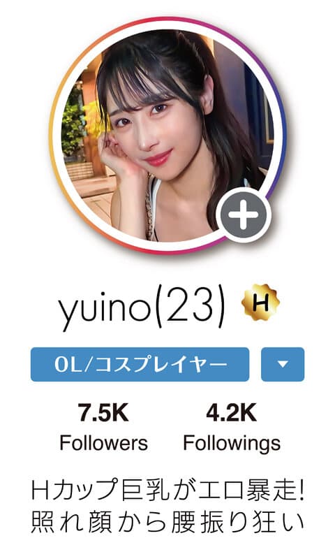【一軍爆美女6人完全攻略363分】ホイホイhunt 狩01 ナンパグルイ。万フォロワー超えインフルエンサーに連続DM→全員即喰い！リアルドキュメント。＃素人 ＃SNS ＃ナンパ ＃ハメ撮り ＃美少女 ＃個人撮影 ＃巨乳 ＃潮吹き ＃顔射 ＃ハイスペ女子 ＃配信者 ＃芸能人級 ＃エロ… サンプル5