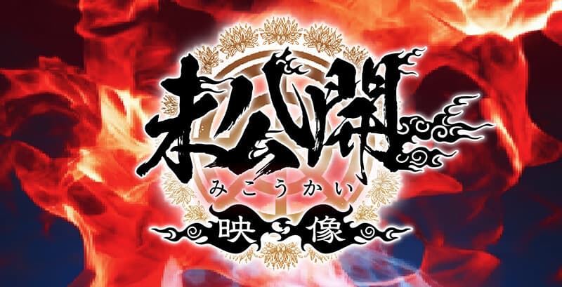 【20人680分】ホイホイロード11 美少女No.1決定戦 THE W ～厳選＆未公開～ 素人ホイホイの上玉素人達の中から一番スケベ‘どエロい女王‘が決まる！ ハメ撮り・個撮・ワンナイト・マッチングアプリ・SNS・潮吹き・顔射・ドキュメント・素人・痴女・カップル・宅飲み・巨乳 サンプル9