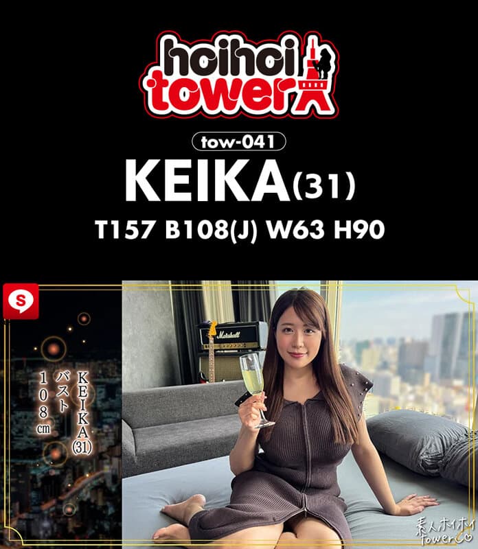 ホイホイtower11 素人ホイホイtower・個人撮影・セフレ・自宅・ 素人・美少女・お姉さん・女子大生・OL・愛人・ハメ撮り・爆乳・巨乳・美乳・ 長身・美脚・パイズリ・ぽっちゃり・痴女・アナル・天然・中出し・顔射・ ドS・ドM・潮吹き・聖水・記憶喪失 サンプル12