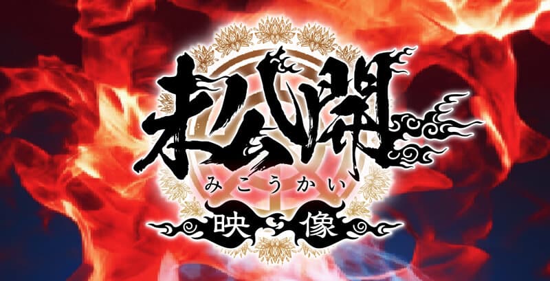 【720分19名】 ホイホイロード12 グラマラス美女No.1決定戦 THE W ～厳選＆未公開～ 素人ホイホイの上玉素人達の中から一番絶倫マ●コ‘ドスケベ女王‘が決まる！ ハメ撮り・個撮・ワンナイト・マッチングアプリ・SNS・顔射・素人・カップル・宅飲み・巨乳・痴女・潮吹き サンプル9