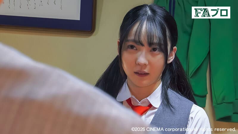 制服下のエロス 先生、さようなら 美ノ嶋めぐり サンプル10