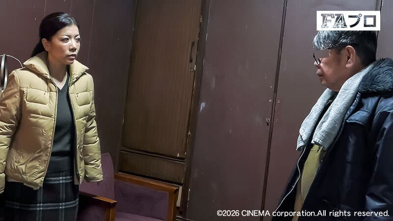 レ●プ 隣りの奥さん やられて感じる肉体 小倉みきね サンプル16