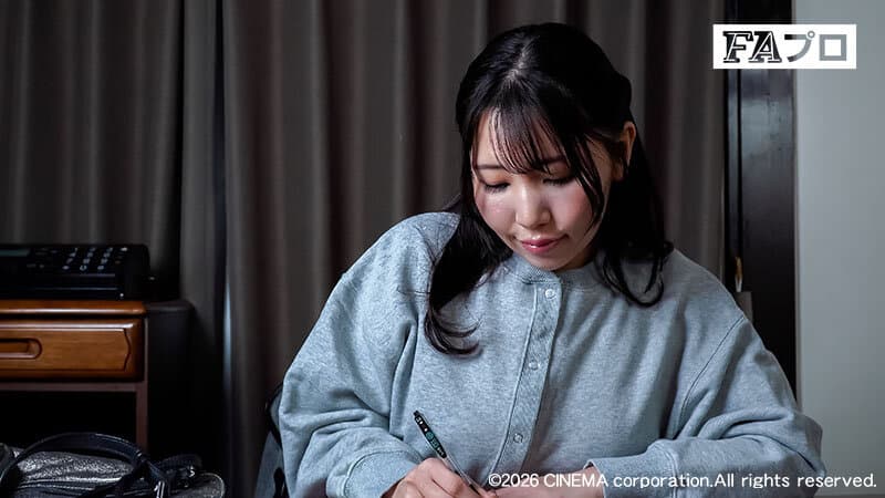有害図書 介護ヘルパー 秘密の告白日記 美丘さとみ サンプル1