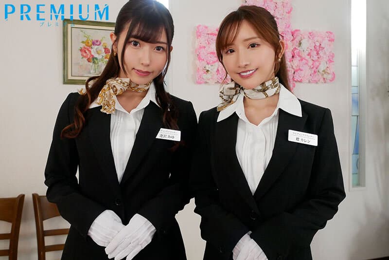 【寝取り痴女】Special 巨乳結婚プランナー楪カレン＆逢沢みゆの二人が囁き破滅中出しさせてあげる サンプル1