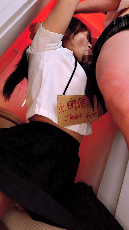 約束の女の子です。ご自由にお使いください。拘束された女子校生の喉と肉穴を犯し尽くす凌●デリヘル3 サンプル7