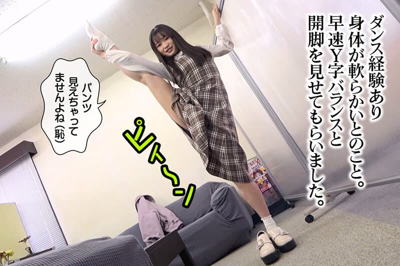 小便器ガール 沖奈さくら サンプル2