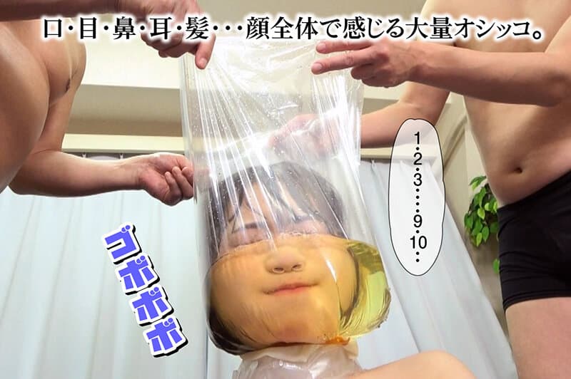小便器ガール 沖奈さくら サンプル7