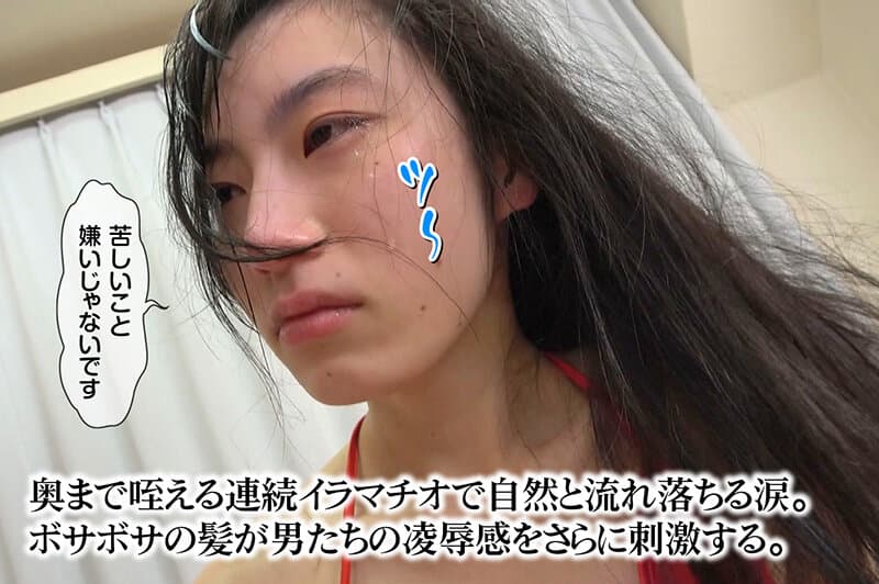 小便器ガール 鳥羽いく サンプル15