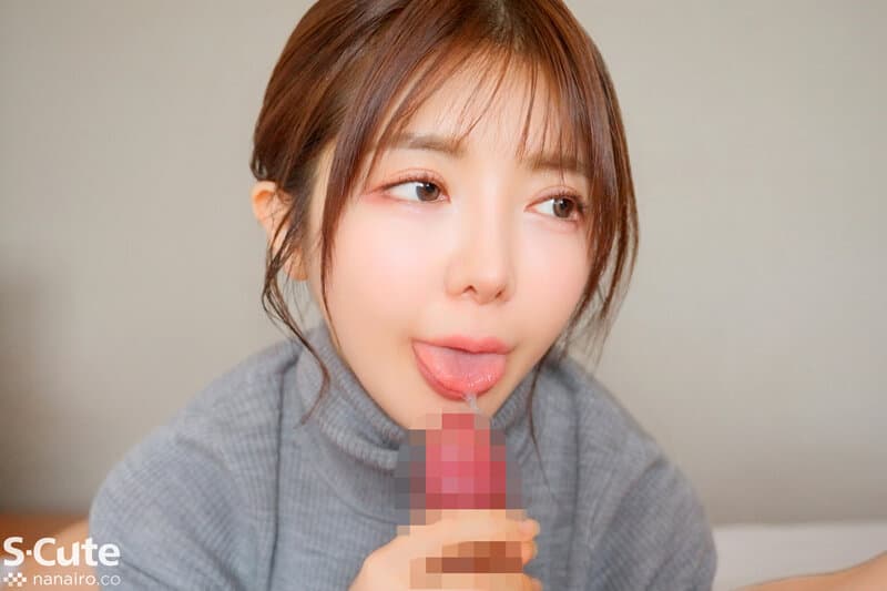 この子ヤバイ！！気持ち良いと止まらない騎乗位 唾液も愛液も大量ヌルヌルSEX 善場まみ サンプル12