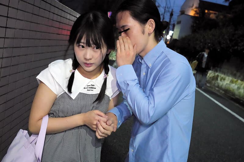 ロ●コン異常者に蝕まれる健康的な未熟な肉体キメセク依存ドM堕ち幼マ●コ完全崩壊パイパン●学生のあ 芦田希空 サンプル8