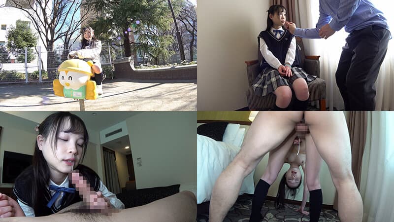 放課後少女連れ去りガンギマリ遊び サンプル9