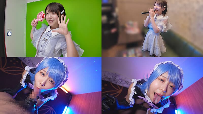 Tanpopo SP 俺のこなっちゃん7時間BEST2枚組 柏木こなつ サンプル7