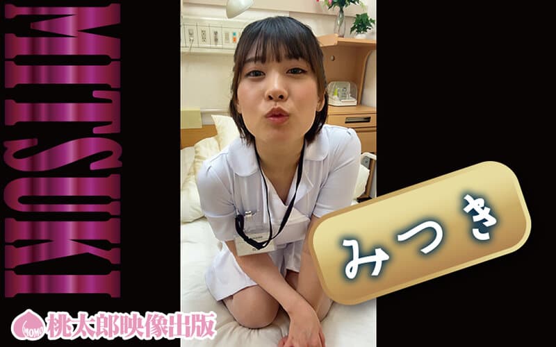 実録テレセックス オナ電で発情する10人の従順かまってちゃんたち サンプル15