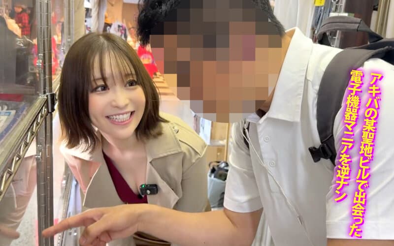 ヤリマンワゴンが行く！！ハプニング ア ゴーゴー！！天馬ゆいとリズの珍道中 天使の透明感と小悪魔な色気で大暴走！甘く激しく素人オタクを魅了しまくる誘惑モード全開ナンパ旅！ サンプル13